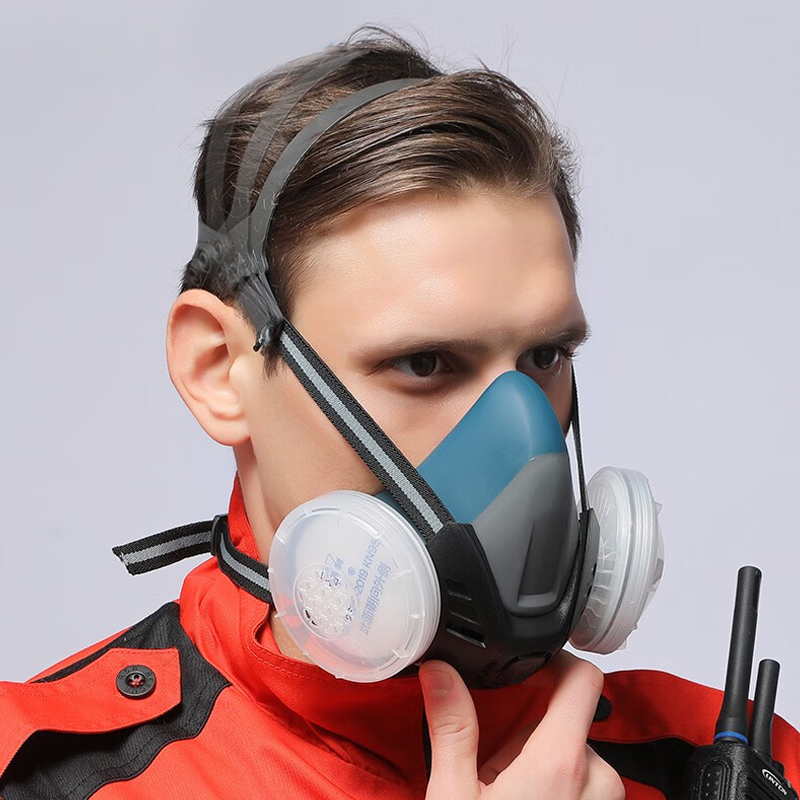 XYEHS Reusable Half Respirator - Dust Mask Construction incelemesi ve fiyatı