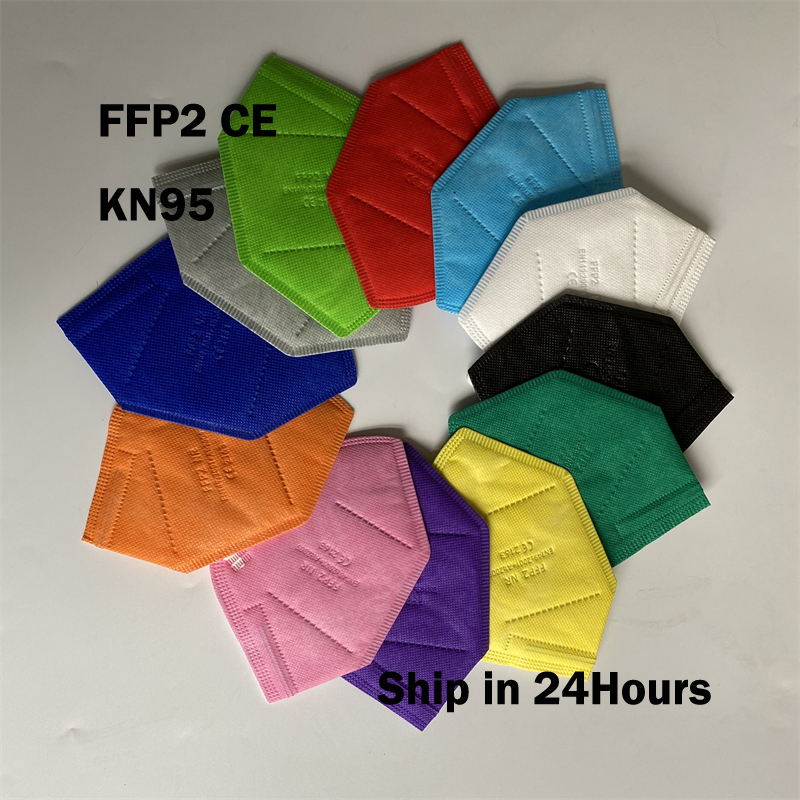 masks ffp2 face masks KN95 col - Disposable Surgical Mask incelemesi ve fiyatı