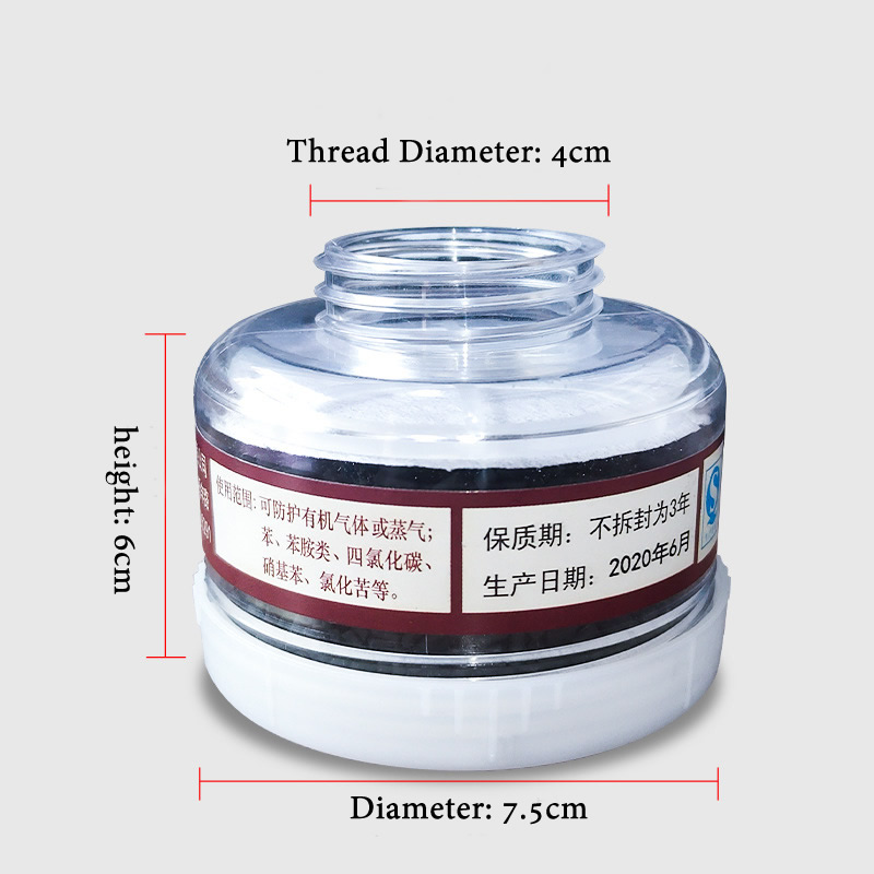 1pcs RD40 40mm Round Gas Mask  - Face Mask Storage Box incelemesi ve fiyatı