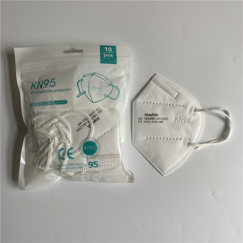 Ataullah ffp2 face mask kn95 M - Disposable Surgical Mask incelemesi ve fiyatı