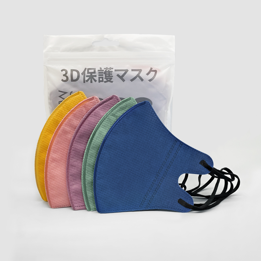 Adult Morandi Mask 4 Layers Ad - Kn95 Respirator Mask incelemesi ve fiyatı