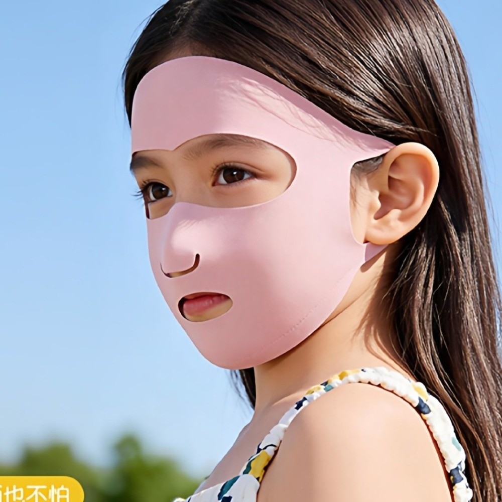 Lightweight Breathable Kids Fu - Kids Face Mask incelemesi ve fiyatı