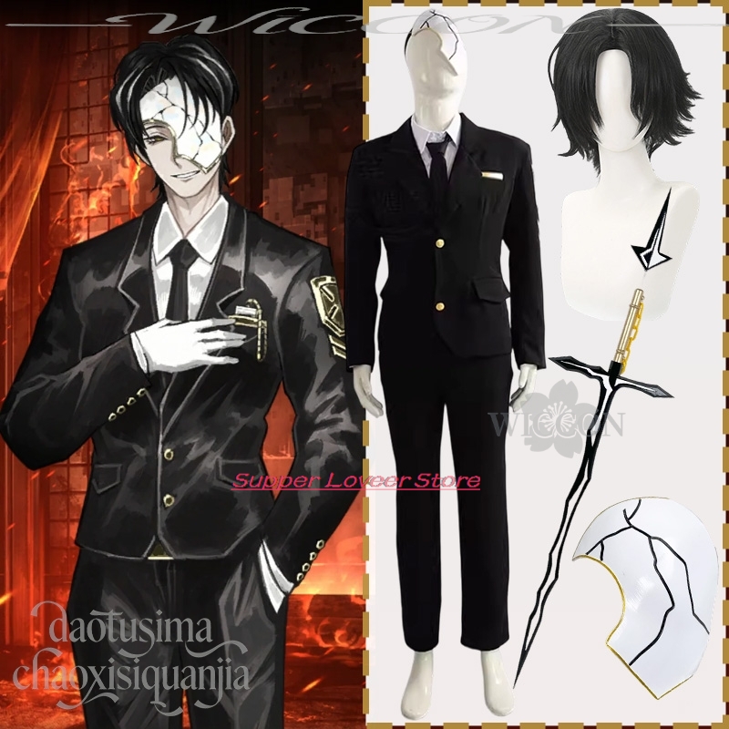 Anime Game Limbus Company Cosp - Black Face Mask Pack incelemesi ve fiyatı