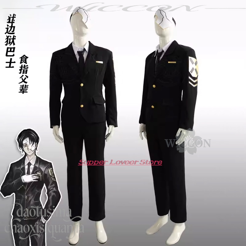 Anime Game Limbus Company Cosp - Black Face Mask Pack incelemesi ve fiyatı