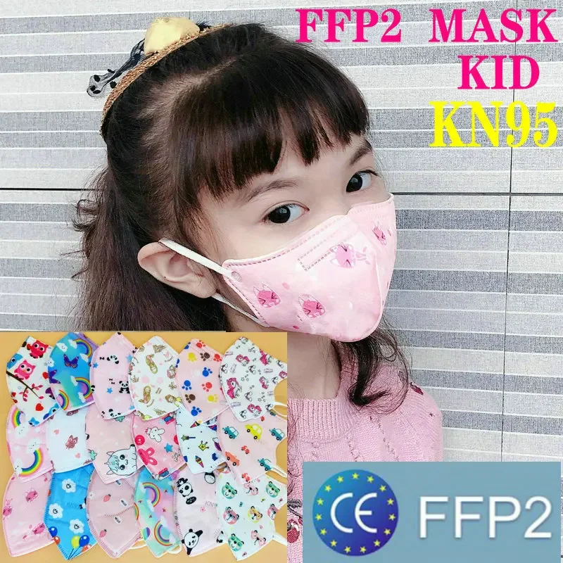 FFP2 CE Mask KN95 Child Childr - Disposable Surgical Mask incelemesi ve fiyatı