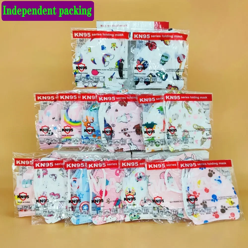 FFP2 CE Mask KN95 Child Childr - Disposable Surgical Mask incelemesi ve fiyatı