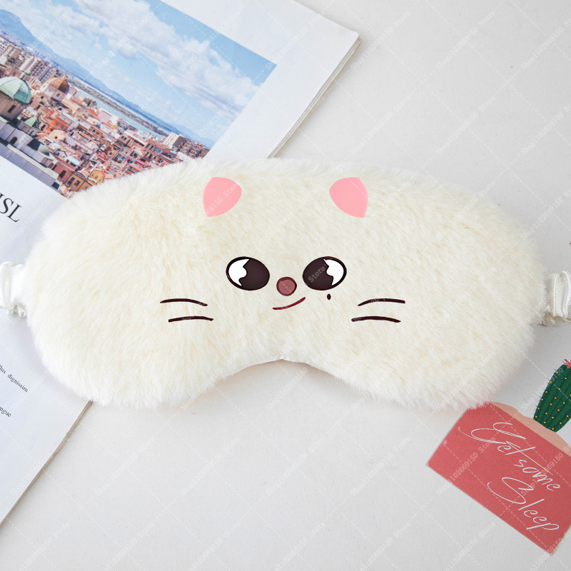 Children Cartoon Cute Eye Mask - Kids Face Mask incelemesi ve fiyatı