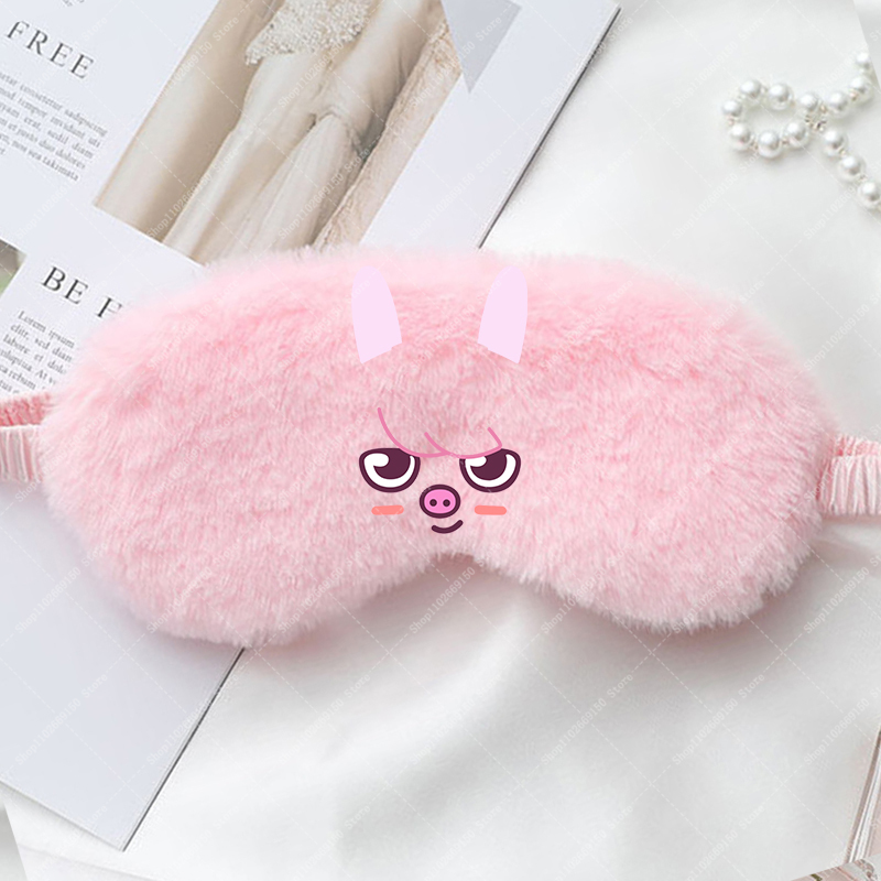 Children Cartoon Cute Eye Mask - Kids Face Mask incelemesi ve fiyatı