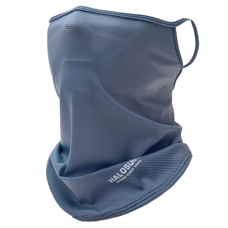 Summer Ice Silk Sun Protection - Sports Mask Breathable incelemesi ve fiyatı