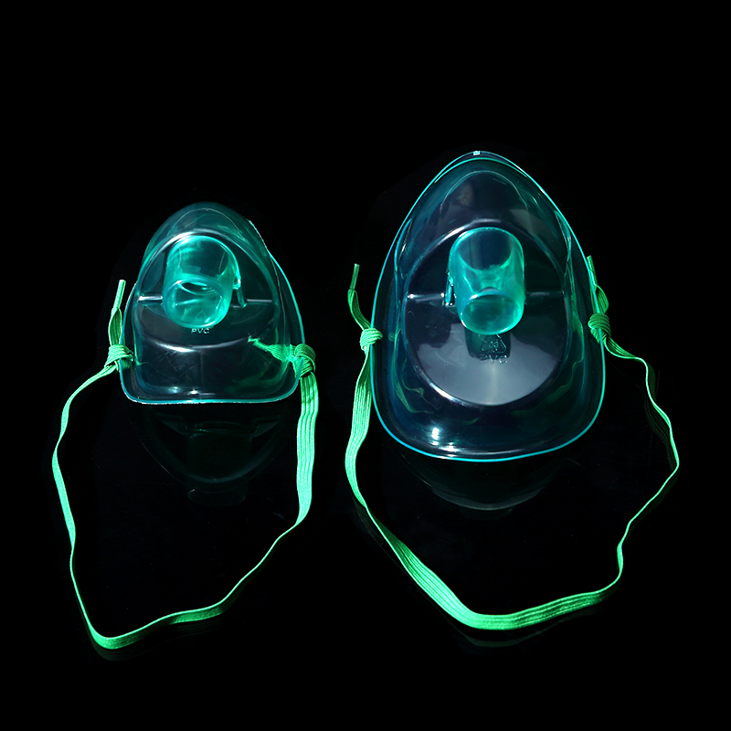 Family Medical Inhale Atomizin - Kids Face Mask incelemesi ve fiyatı