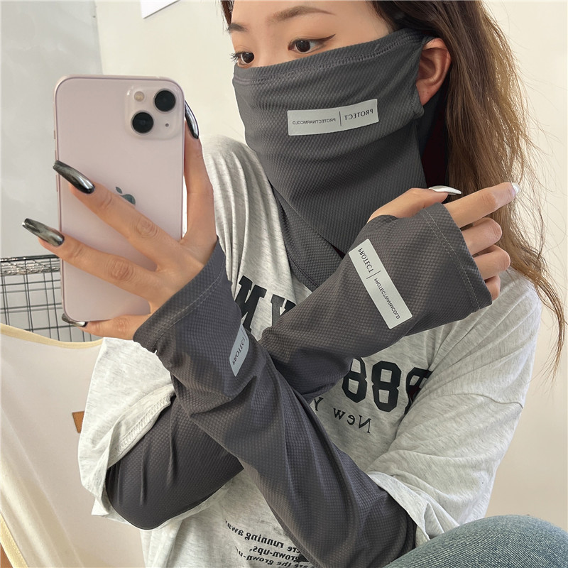 2Pcs Set Sun UV Protection Arm - Sports Mask Breathable incelemesi ve fiyatı