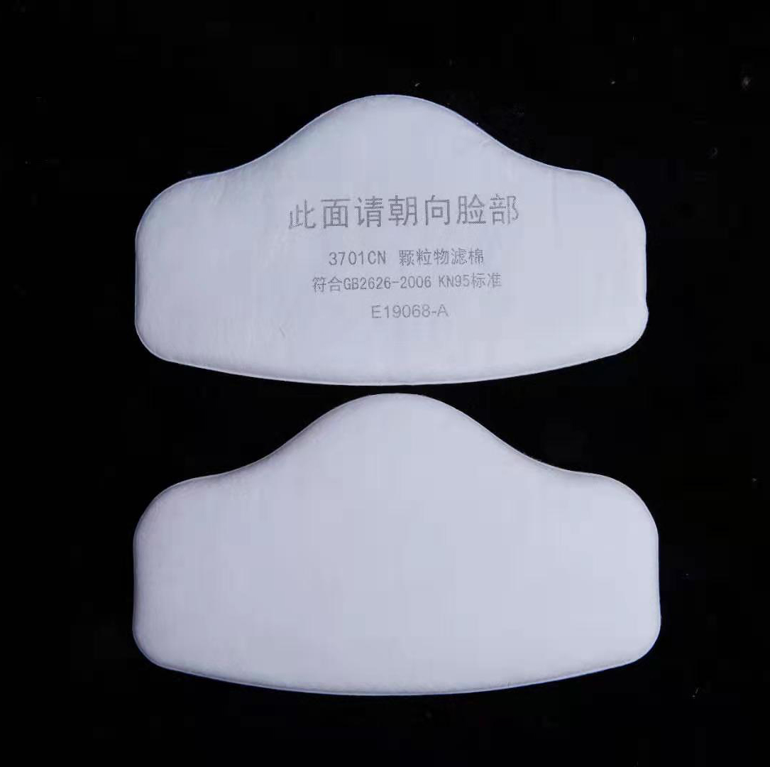 3701 Particle Cotton Filter Fo - Dust Mask Construction incelemesi ve fiyatı