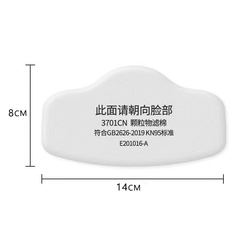 3701 Particle Cotton Filter Fo - Dust Mask Construction incelemesi ve fiyatı